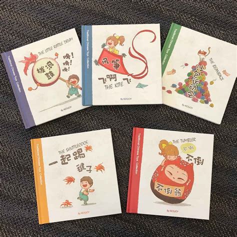 免費佛像結緣|中文結緣書 Free Chinese Books